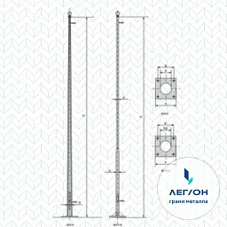 ОФ-35