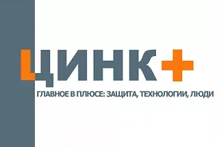 ЛЕГИОН: как партнерство и качество создают надежные металлоконструкции для ключевых инфраструктурных проектов
